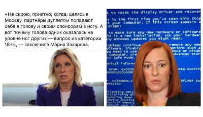 Прикрепленное изображение: 12027733_10206543021566375_2998732139024677853_n.jpg